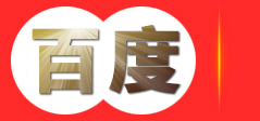 知识产权申请代理-商标专利申请-科技项目申报-高新企业认证-南充欧可咨询有限公司